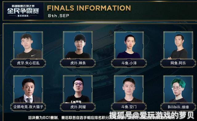 样不可忽视 样不可忽视