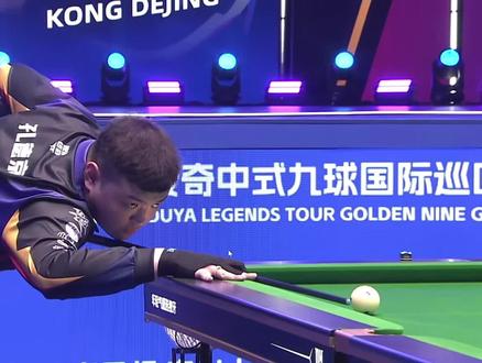 优质偶像!东契奇赛前为客场球迷耐心签名.