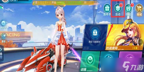 换帅不解决问题!对好球员失去吸引力,多特蒙德路在何方?.