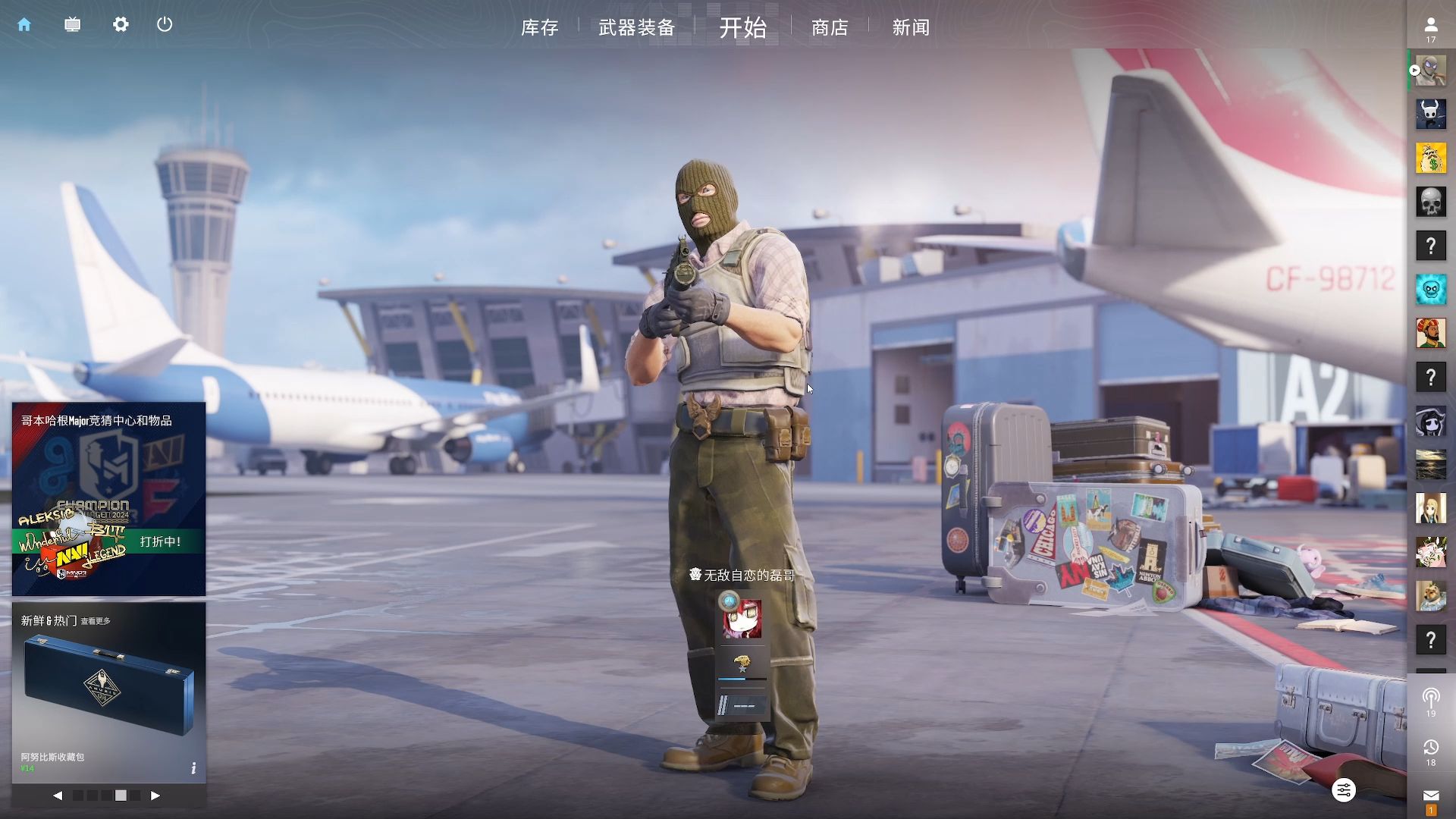 换帅不解决问题!对好球员失去吸引力,多特蒙德路在何方?.