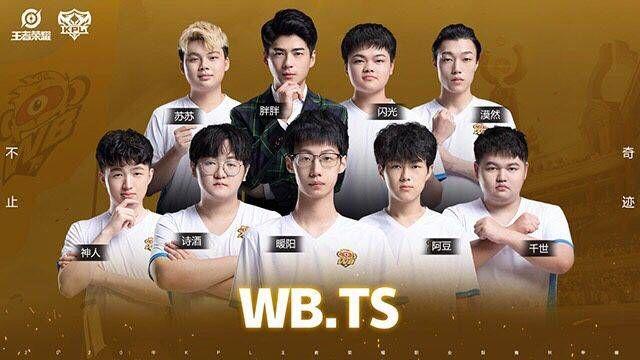 伊兰加一条龙破门!曼联0-1诺丁汉森林4轮不败终结.