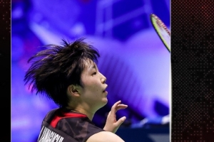 逆转!中国队6-2战胜日本队 夺得大运会射箭混团金牌