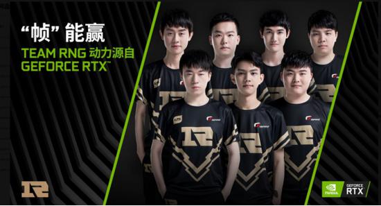 逆转!中国队6-2战胜日本队 夺得大运会射箭混团金牌