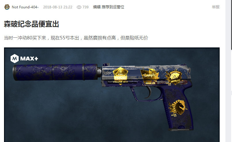 詹姆斯的最后一战?连续23季破NBA历史,三大信号让球迷泪目