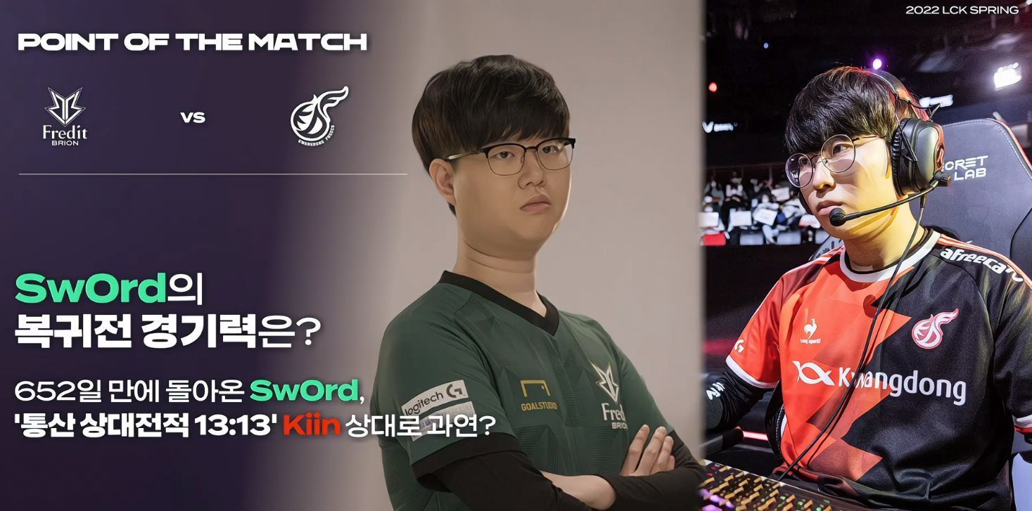 《孤山独影》2026年1月发售 登山探险模拟