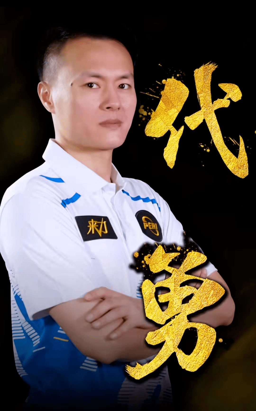 世界杯抽签夜即将到来！谁会惊喜，谁会惊叹？12月...