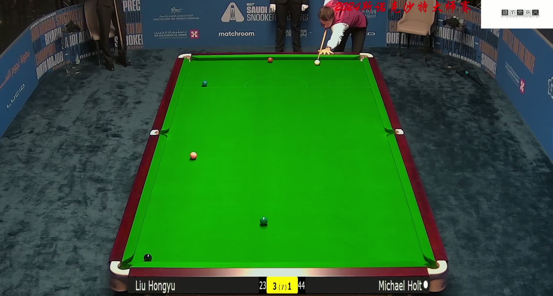 任内奠定了 任内奠定了