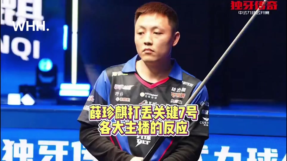 准入制度 准入制度