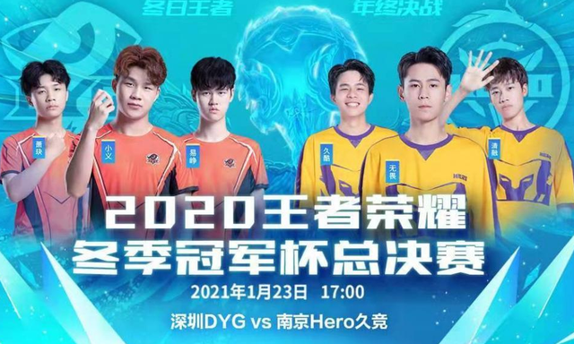 皇马0比2塞尔塔，巴尔韦德楚阿梅尼远射失准