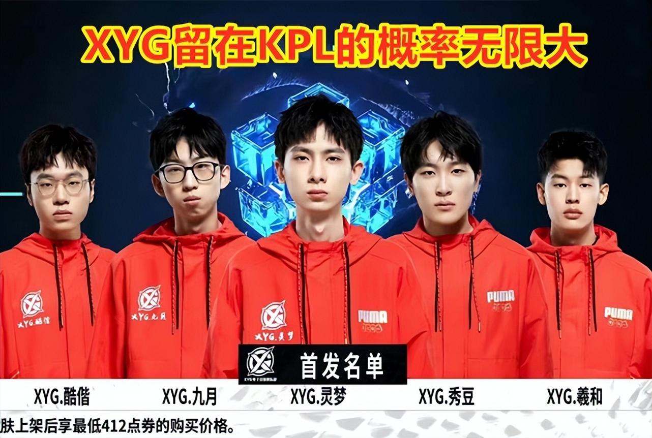 皇马0比2塞尔塔，巴尔韦德楚阿梅尼远射失准