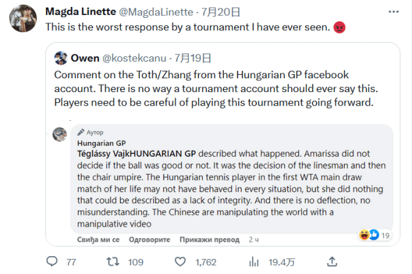 莱昂纳多双响武磊替补助攻 海港3-2战胜玉昆