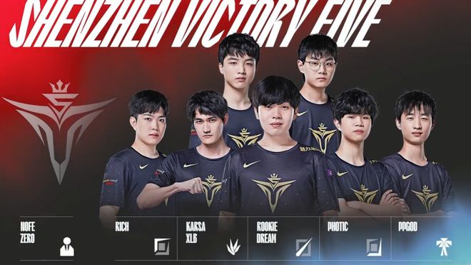 拜合拉木梅开二度 熊猫杯中国U22男足两球完胜