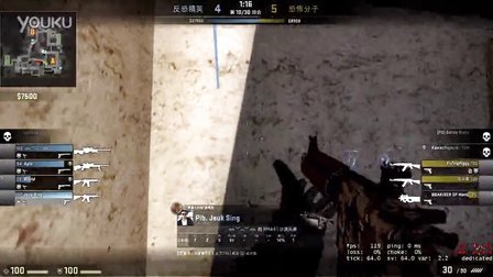 告前奏